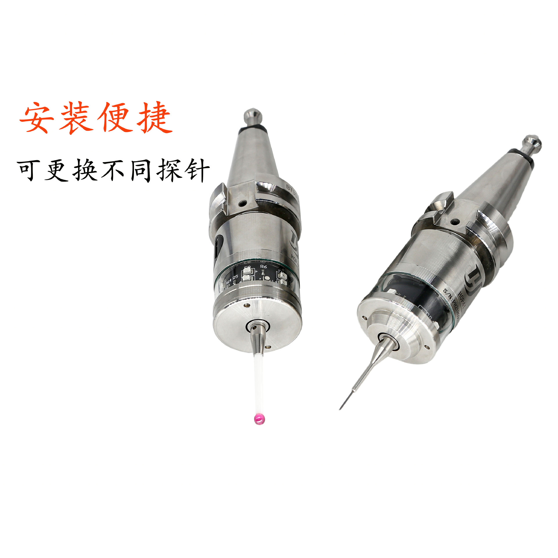 CNC数控机床无线测头的采购指南